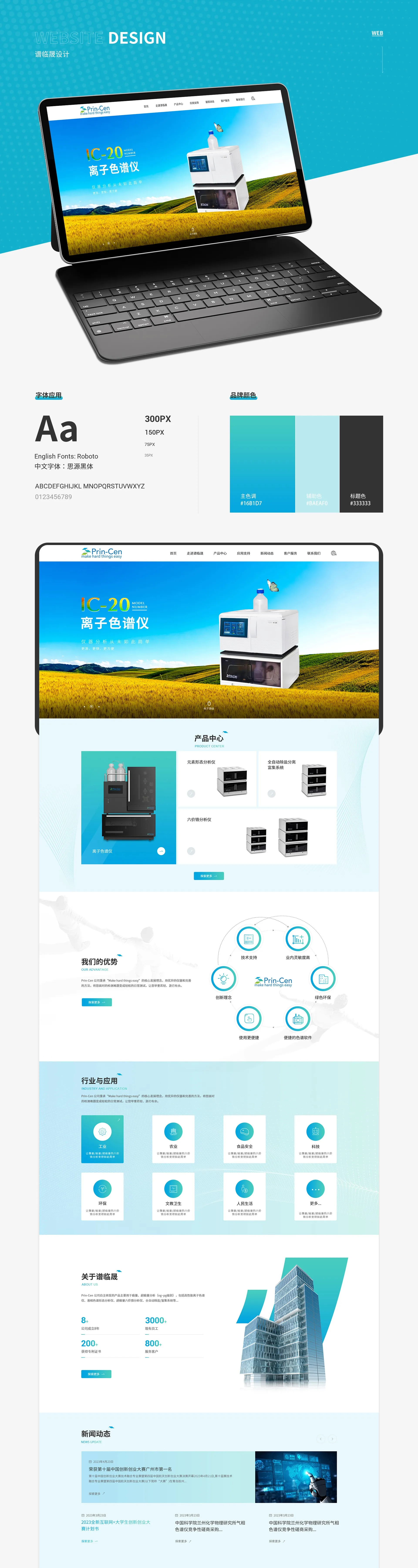 5.webp